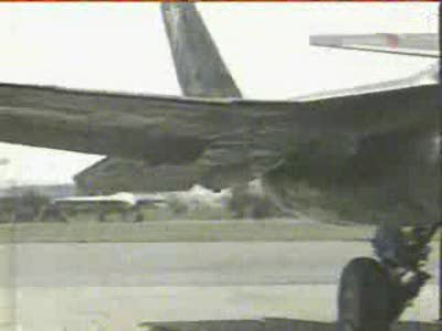 Истребители