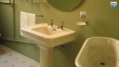 Как мусульманин должен ходить в туалет