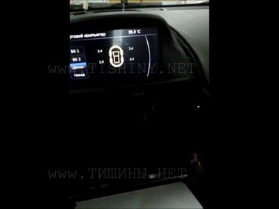 Штатное головное устройство штатную магнитолу Opel Antara 2013 2015