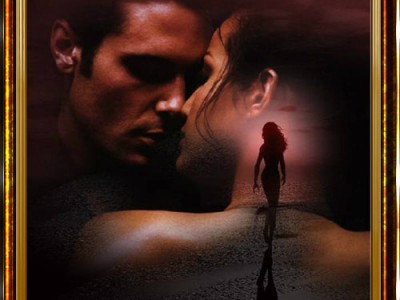 Прощальная.