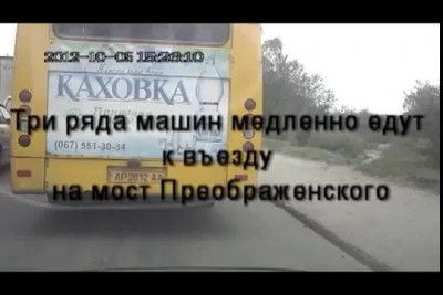 Хитрожопость и наказание