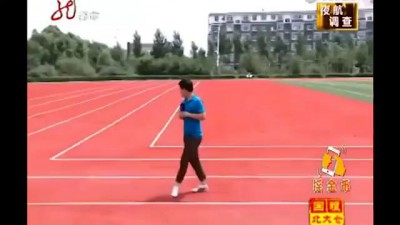 China Build a Rectangular Running Track | Sport Officials Build Rectangular Running Circuit