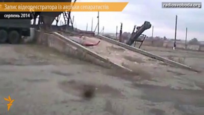 Погнали наши городских