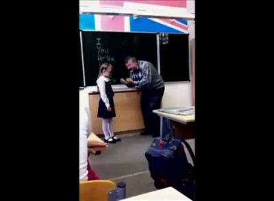 Учителю по яйцам