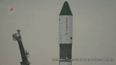 Пуск РКН «Союз-У» с ТГК «Прогресс М-19М».Байконур.24.04.13