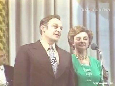 И Ленин такой молодой, Лев Лещенко - Песня 75