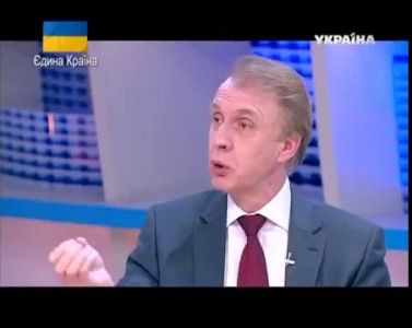 Грач Говорит украина