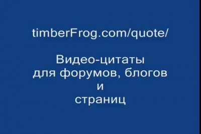 Птичку жалко...