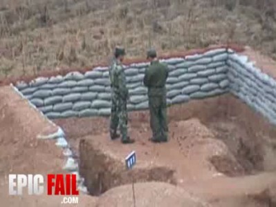 Случай на полигоне