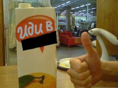 post-3-13283908481337_отредактировано-2