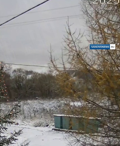 Крушение АН-22