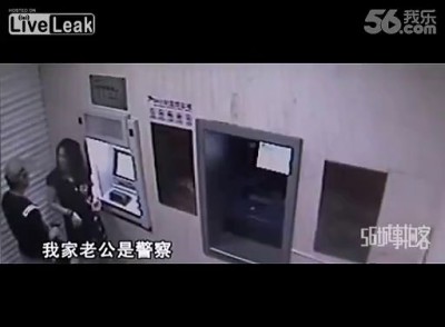 выстрел в голову