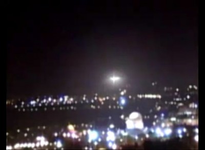 UFO - JERUSALEM -Temple Mount - THE BEST SIGHTING