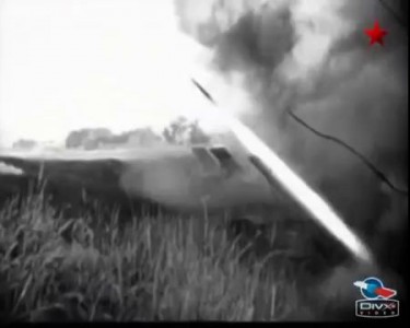 Катюша фронтовая