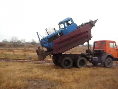 Доставка по Челлябински
