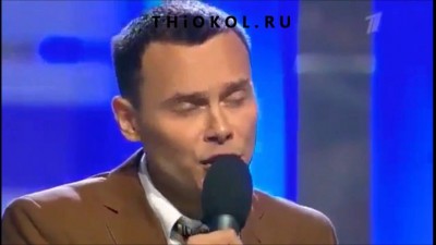 Засыпает пьяный Джигурда