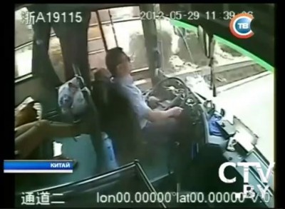 Два страшных случая на дороге