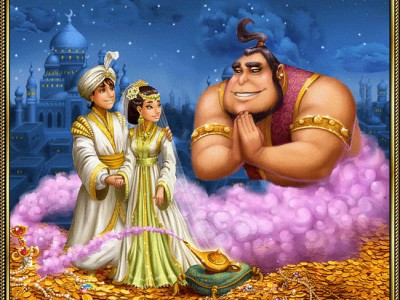 шахерезада