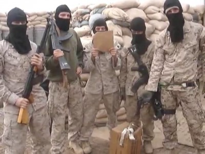 Суд по закону "шариата"