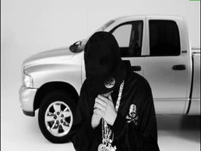 Назови попсой