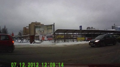 Не посмотрел в зеркало?