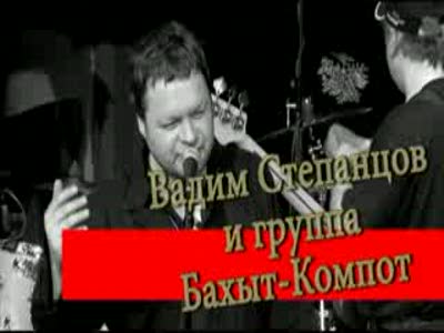 Сумочки женские В. Степанцов