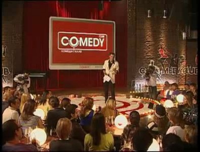 Телефон-Тарзофон