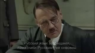 Ярош о Крыме