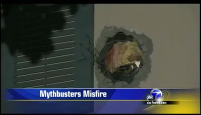 Разрушители мифов облажались