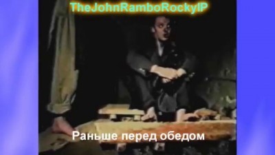 Слоновая пленница | MMV