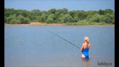 прирожденая рыбачка