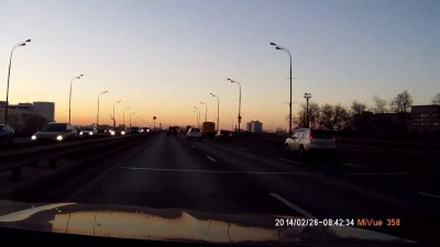 подрезали