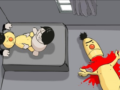  Madness: Mad Revenge by LongLongCat