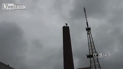 Ручной снос трубы