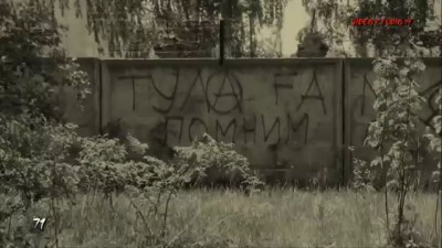 Памяти Хоя. Сектор Газа. А.Фролов & С.Левченко