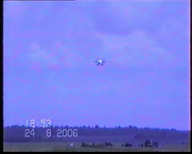 Козление самолета "Орлята учатся летать"