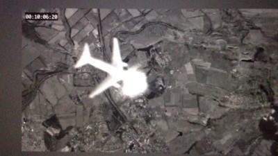 Полное разоблачение, видео со спутника