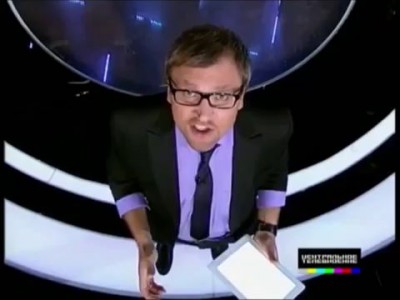 Прощание славянки.Королевский оркестр Норвегии