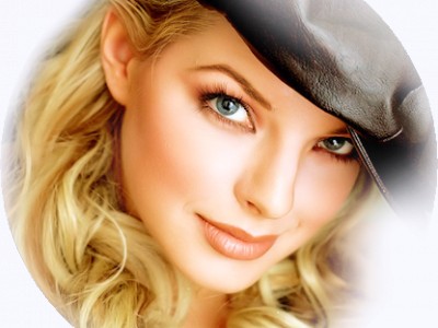 За твою улыбку...