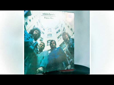 Машина Времени - В Круге Света (1989)