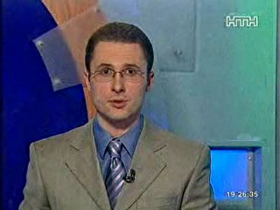 курящий кот 