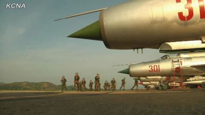 Корея: Воздушная кавалерия