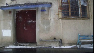 ДТП 08.02.15