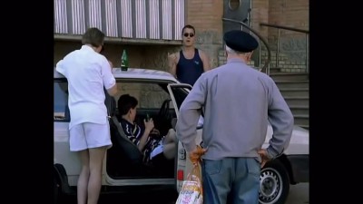 Законная власть