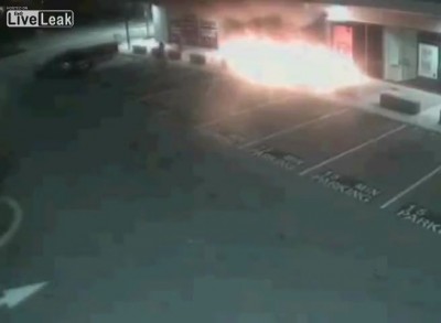 Попытка взорвать банкомат.