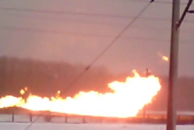 пожар