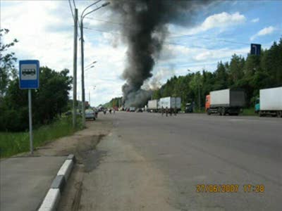 хана