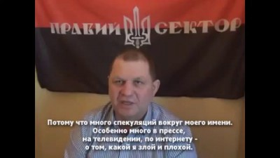 Обращение Музычко (Сашка Билого) (рус.субтитры)