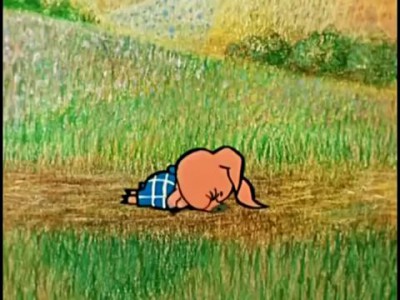 Пятачок, бумкнуло.