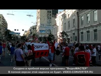 Поляки перед матчем Англия-Италия